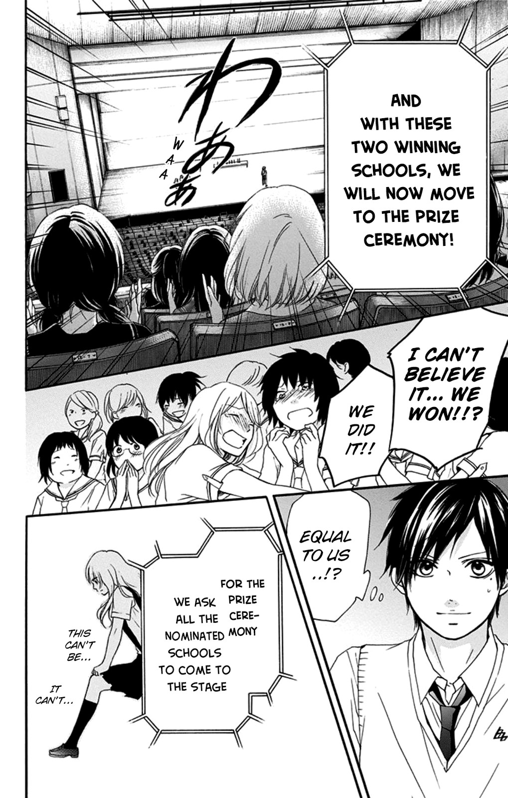 Kono Oto Tomare!, Chapter 28 image 29